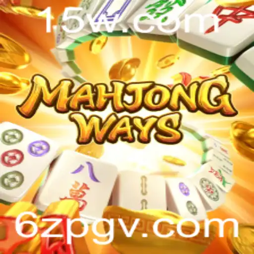 Explorando MahjongWays: O Fascinante Mundo do Mahjong Online
